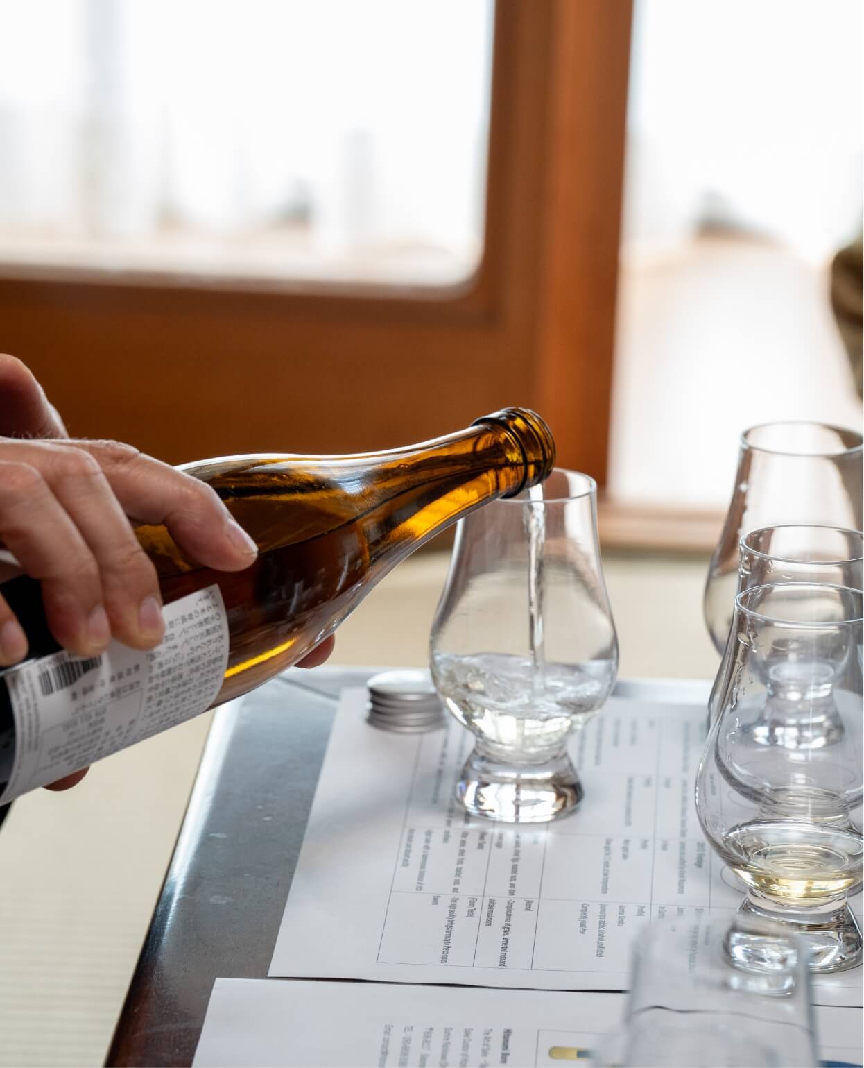 一呑み惚れについて